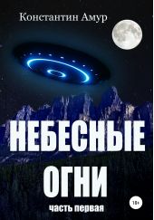 ����� "�������� ����. ����� ������"