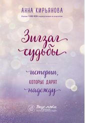 ����� "������ ������. �������, ������� ����� �������"