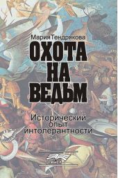 ����� "����� �� �����. ������������ ���� ���������������"