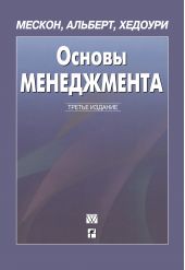 ����� "������ �����������"