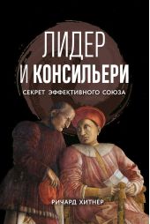 ����� "����� � ����������. ������ ������������ �����"