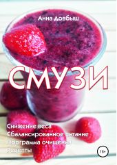 ����� "�����"