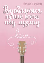 ����� "���������� ����� ����� ��� ������"