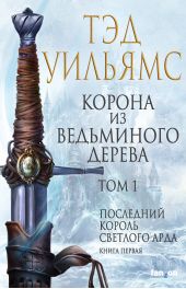 ����� "������ �� ���������� ������. ��� 1"