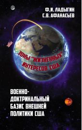 ������-������������� ����� ������� ��������. ���� ����������� ��������� ���