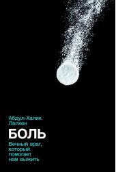 ����. ������ ����, ������� �������� ��� ������