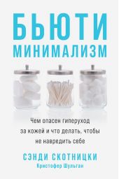 ����� "�����-����������. ��� ������ ��������� �� ����� � ��� ������, ����� �� ��������� ����"