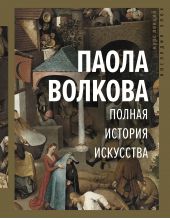 ����� "������ ������� ���������. ���� ������"