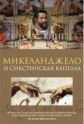 ����� "������������ � ����������� �������"