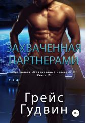 ����� "����������� ����������"