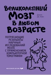 ����� "������������ ���� � ����� ��������"