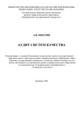 ����� ������ ��������