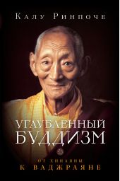 ����� "����������� �������. �� ������� � ���������"