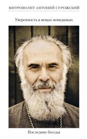 ����� "����������� � ����� ���������. ��������� ������"