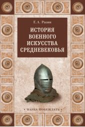 ����� "������� �������� ��������� C������������"