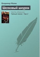 ����� "�������� ������"