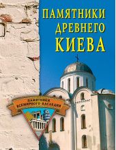 ����� "��������� �������� �����"