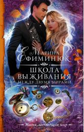 ����� "����� ����� ������. ����� ���������"