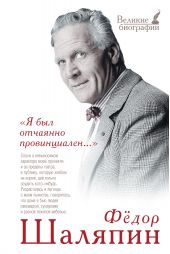 ����� "�� ��� �������� �����������텻"