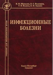 ����� "������������ �������"