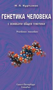 ����� "�������� �������� � �������� ����� ��������. ������� �������"