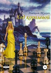 ����� "��� ���������"