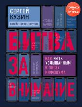 ����� "����� �� ��������. ��� ���� ���������� � ����� ��������"