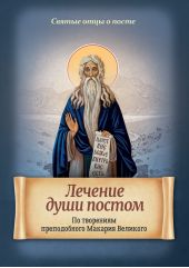 ����� "������� ���� ������. �� ��������� ������������ ������� ��������"