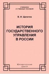 ����� "������� ���������������� ���������� � ������"