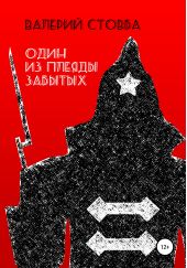 ����� "���� �� ������ �������"