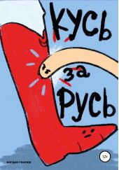 ����� "���� �� ����"