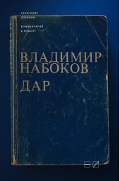 ����� "����������� � ������ ��������� �������� ����"