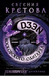 ����� "���� ����������� ��������"