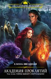 ����� "���� ������: ����� ������ ������������"