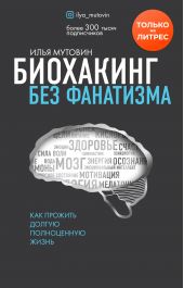 ����� "��������� ��� ���������. ��� ������� ������ ����������� �����"