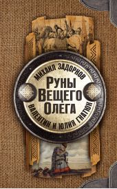 ����� "���� ������ �����"