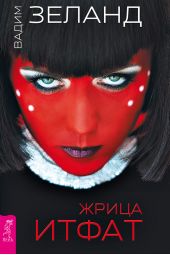 ����� "����� �����"