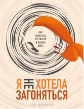 ����� "� �� ������ ����������. ��� ��������� ��������� � ������ ����"