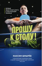 ����� "����� � �����. ������ ��������� ����� � ���������� �������"