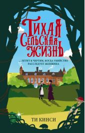 ����� "����� �������� �����"