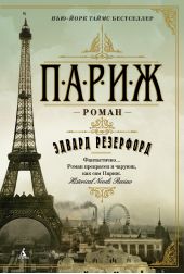 ����� "�����"