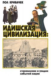 ����� "�������� �����������: ����������� � ������ ������� �����"