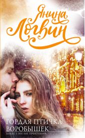 ����� "������ ������ ���������"