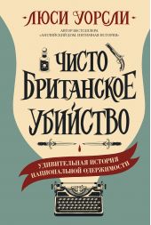 ����� "����� ���������� ��������. ������������ ������� ������������ �����������"