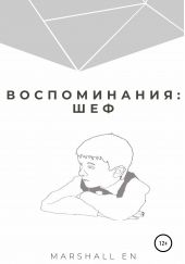 ����� "������������: ���"