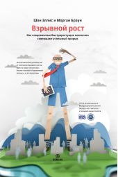 ����� "�������� ����. ��� ����������� �������������� �������� ��������� �������� ������"