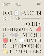 ����� "��� ������ � ����. ���� �������� � ����� �� ���� � �������� � �������"