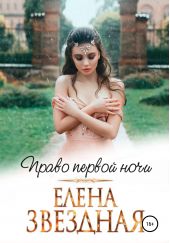 ����� "����� ������ ����"