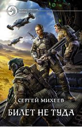 ����� "����� �� ����"