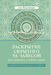 ����� "��������� �������� �� ������� ��� �������� � ������ ������. ��������� ���������� ������� �� �������"